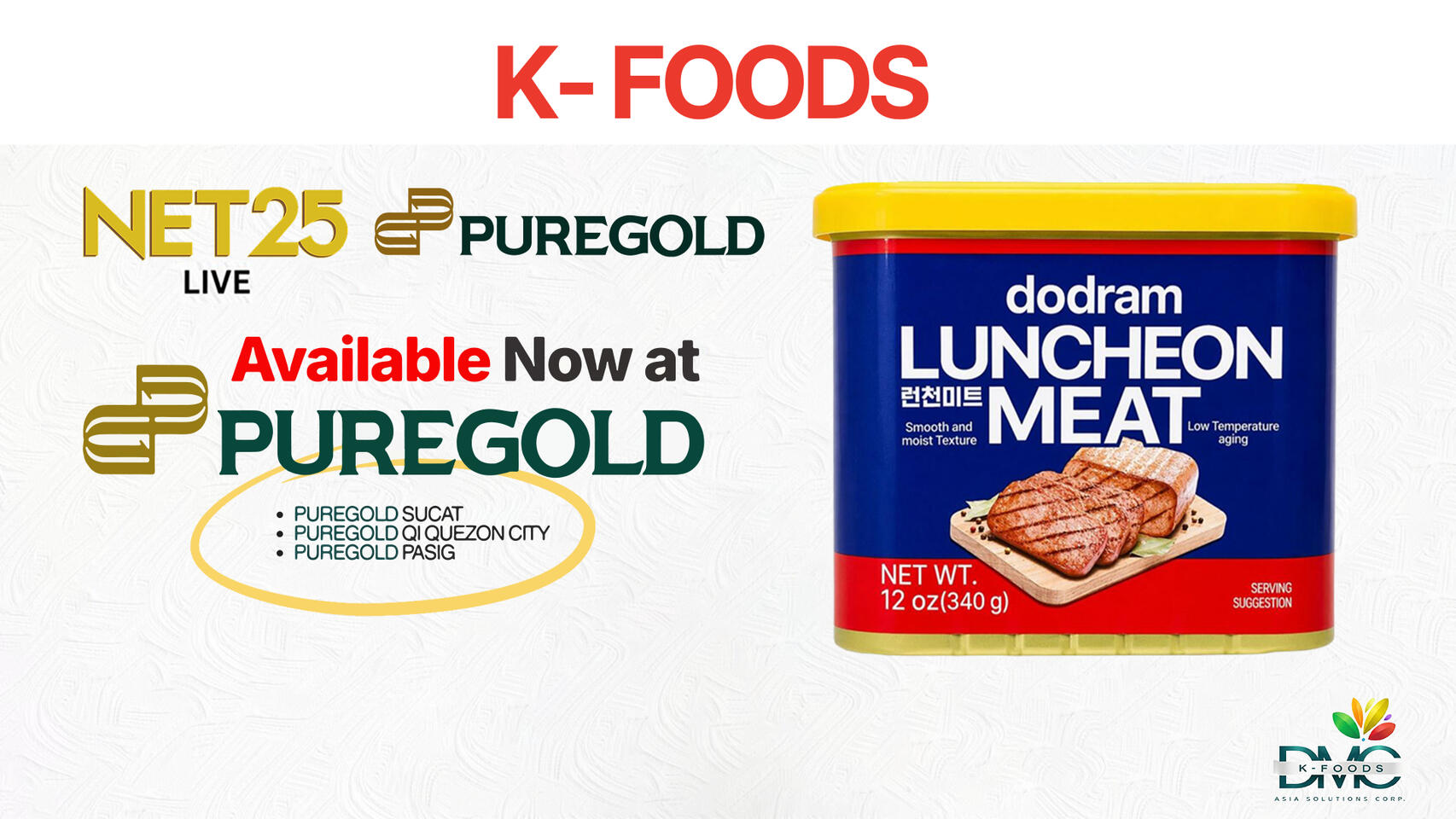 DMC K-FOODS Expand