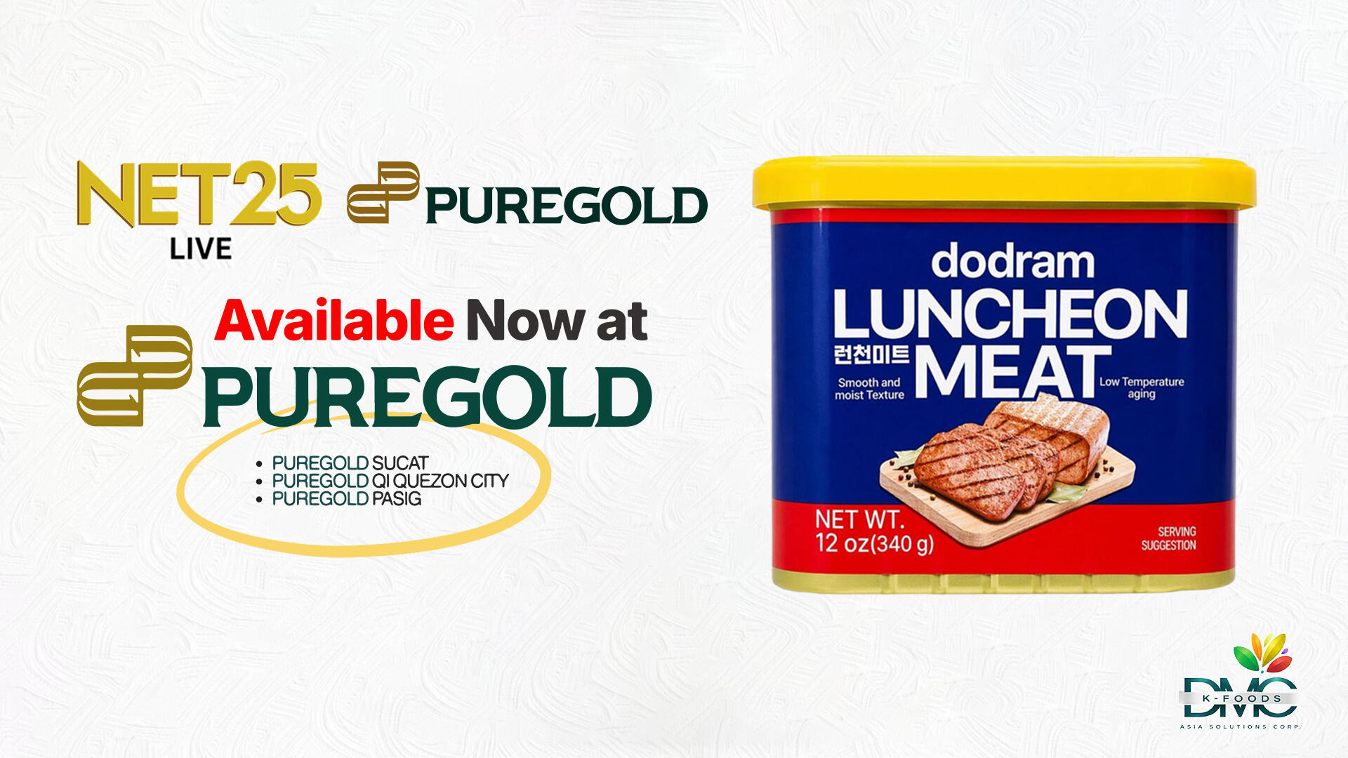 DMC K-FOODS Expand
