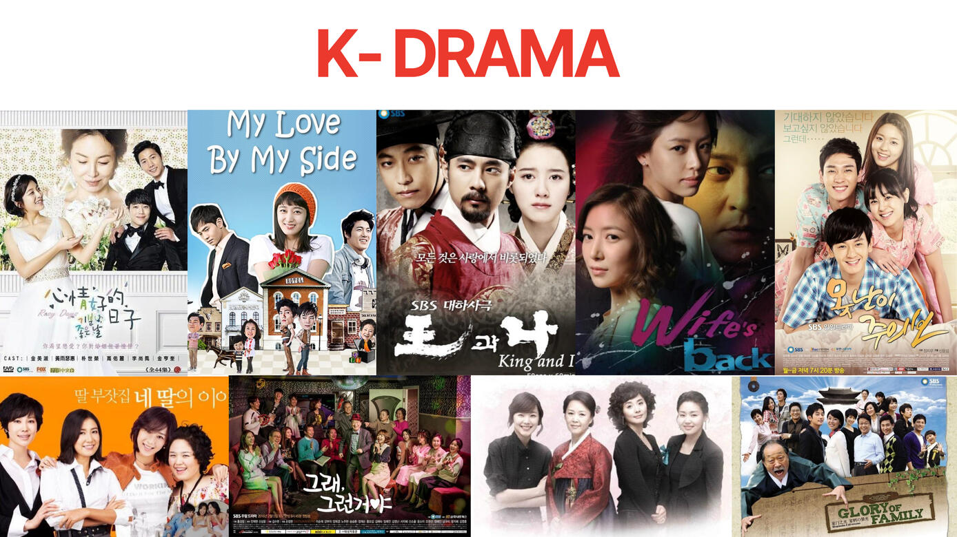 DMC K-DRAMA Expand